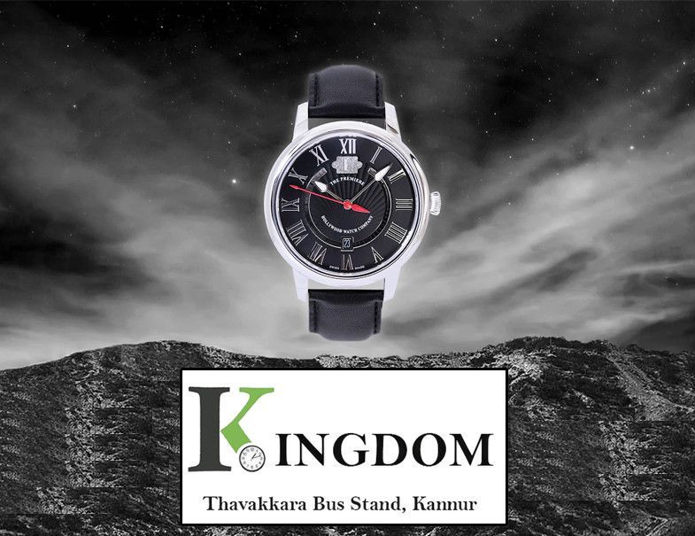 KINGDOM - WATCH SHOP